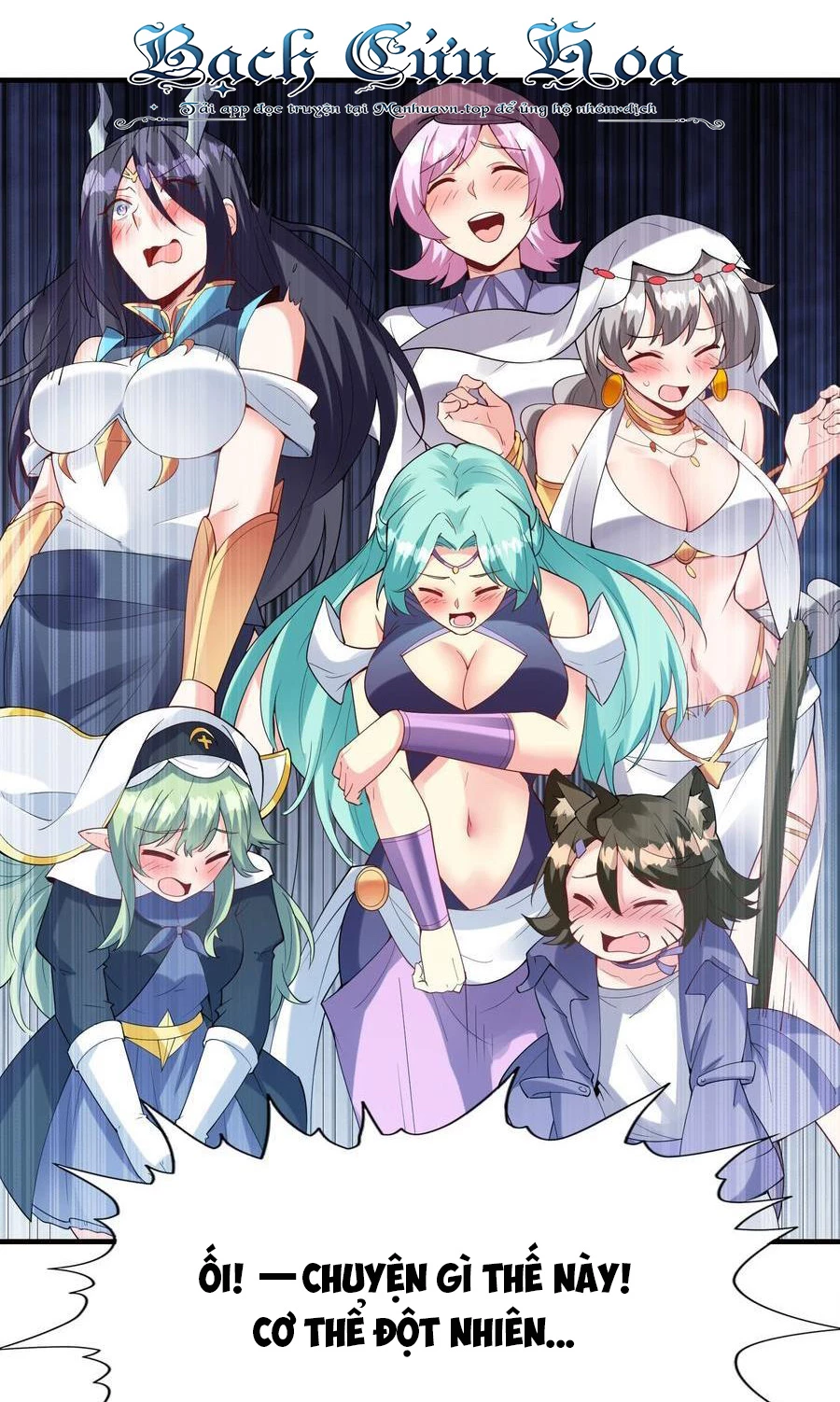 Hậu Cung Của Ta Toàn Là Ma Nữ Phản Diện Chapter 116 - Next Chapter 117