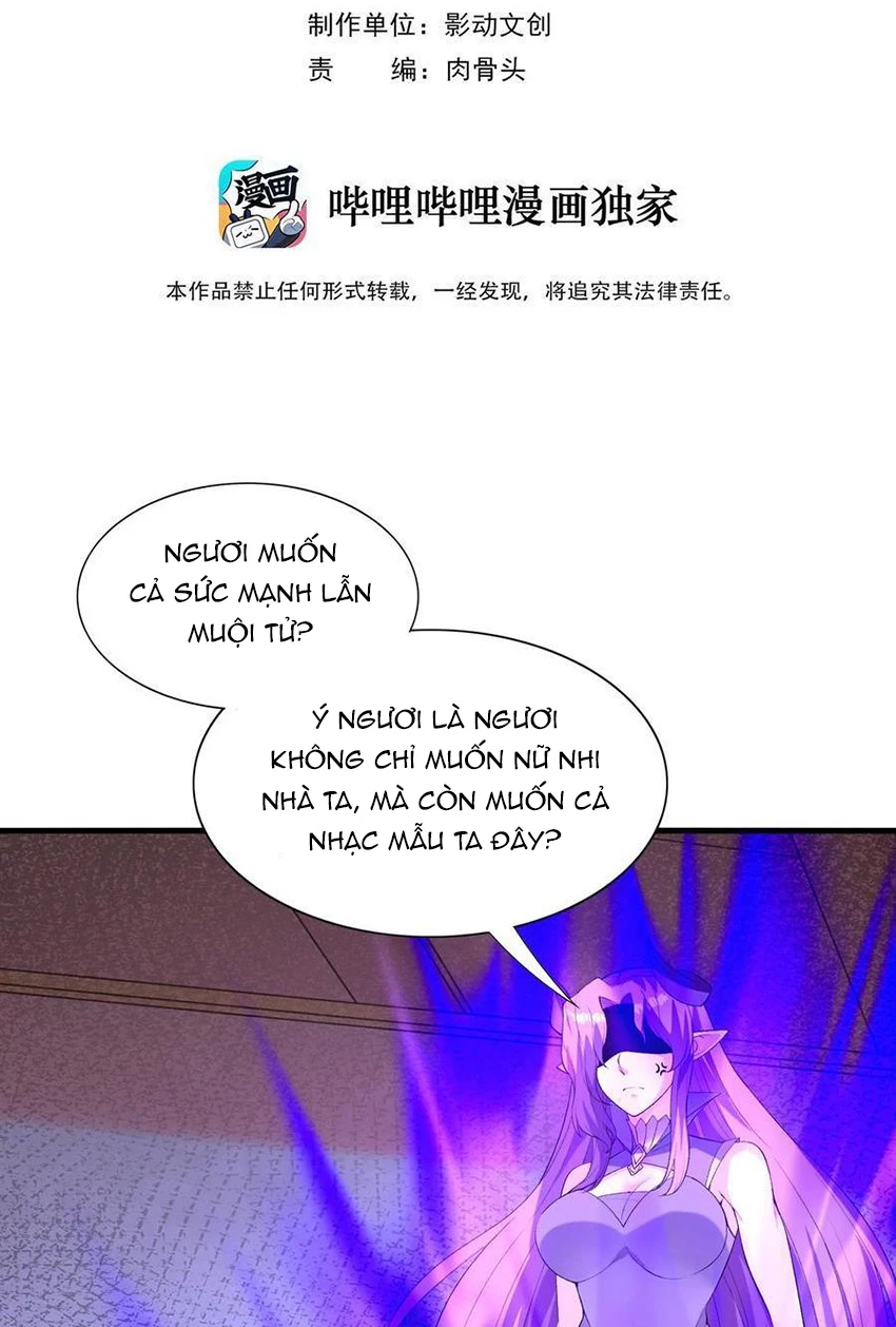 Hậu Cung Của Ta Toàn Là Ma Nữ Phản Diện Chapter 117 - Next Chapter 118