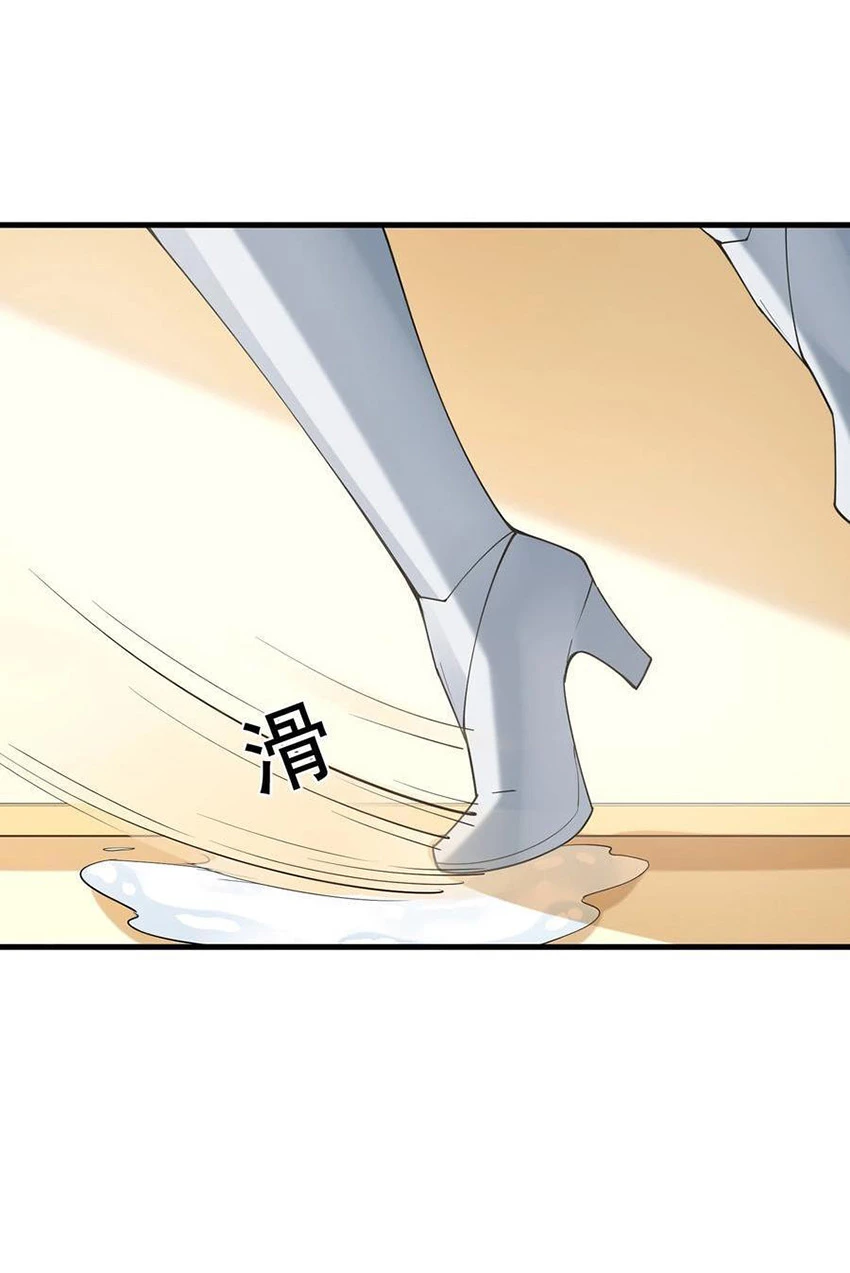 Hậu Cung Của Ta Toàn Là Ma Nữ Phản Diện Chapter 117 - Next Chapter 118