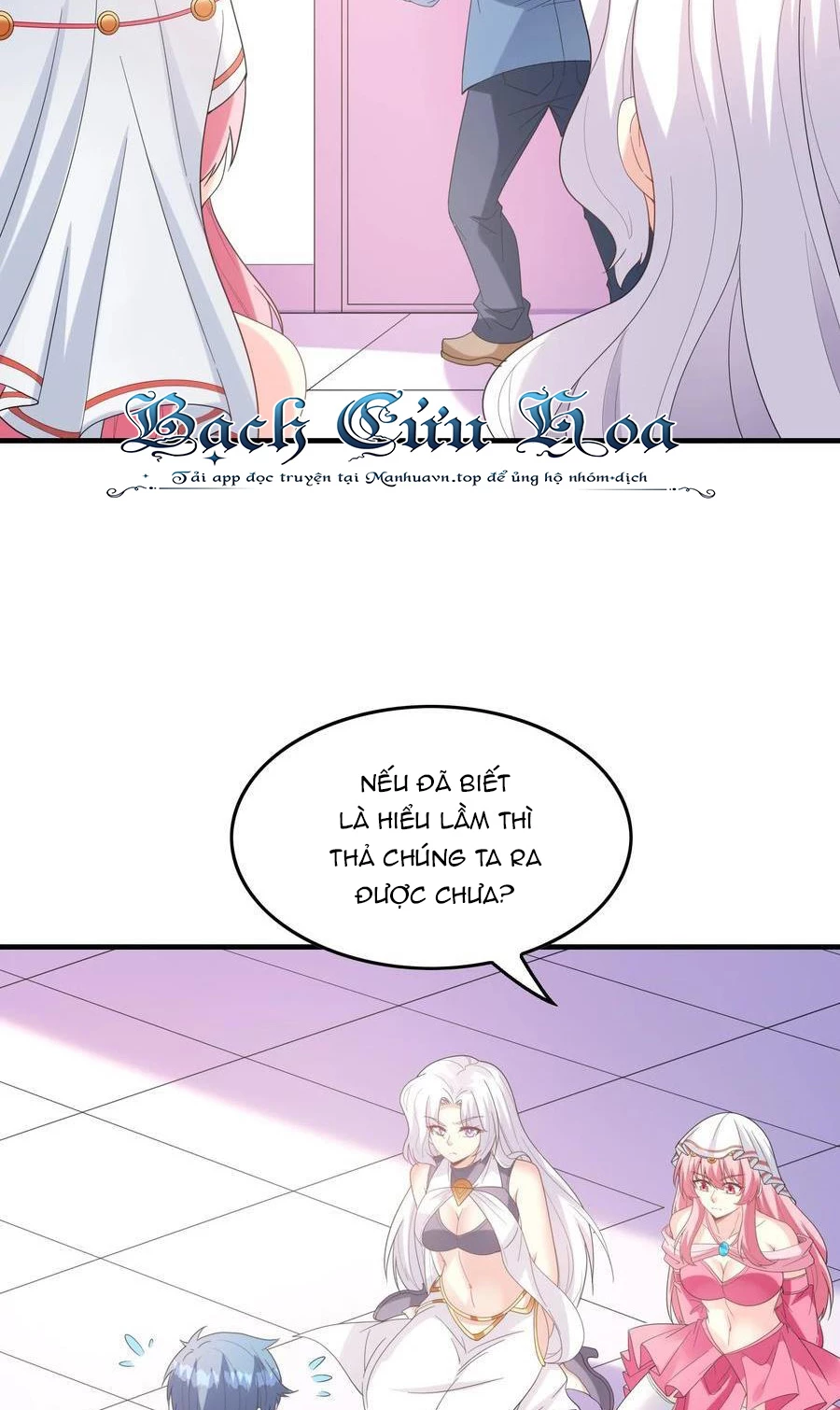 Hậu Cung Của Ta Toàn Là Ma Nữ Phản Diện Chapter 118 - Next Chapter 119