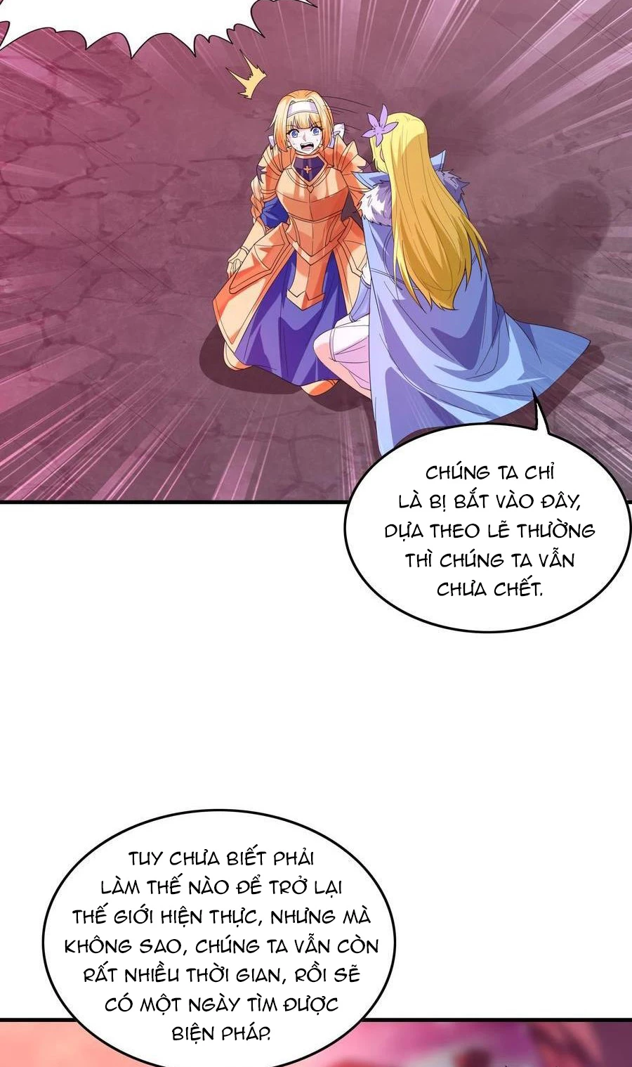Hậu Cung Của Ta Toàn Là Ma Nữ Phản Diện Chapter 118 - Next Chapter 119