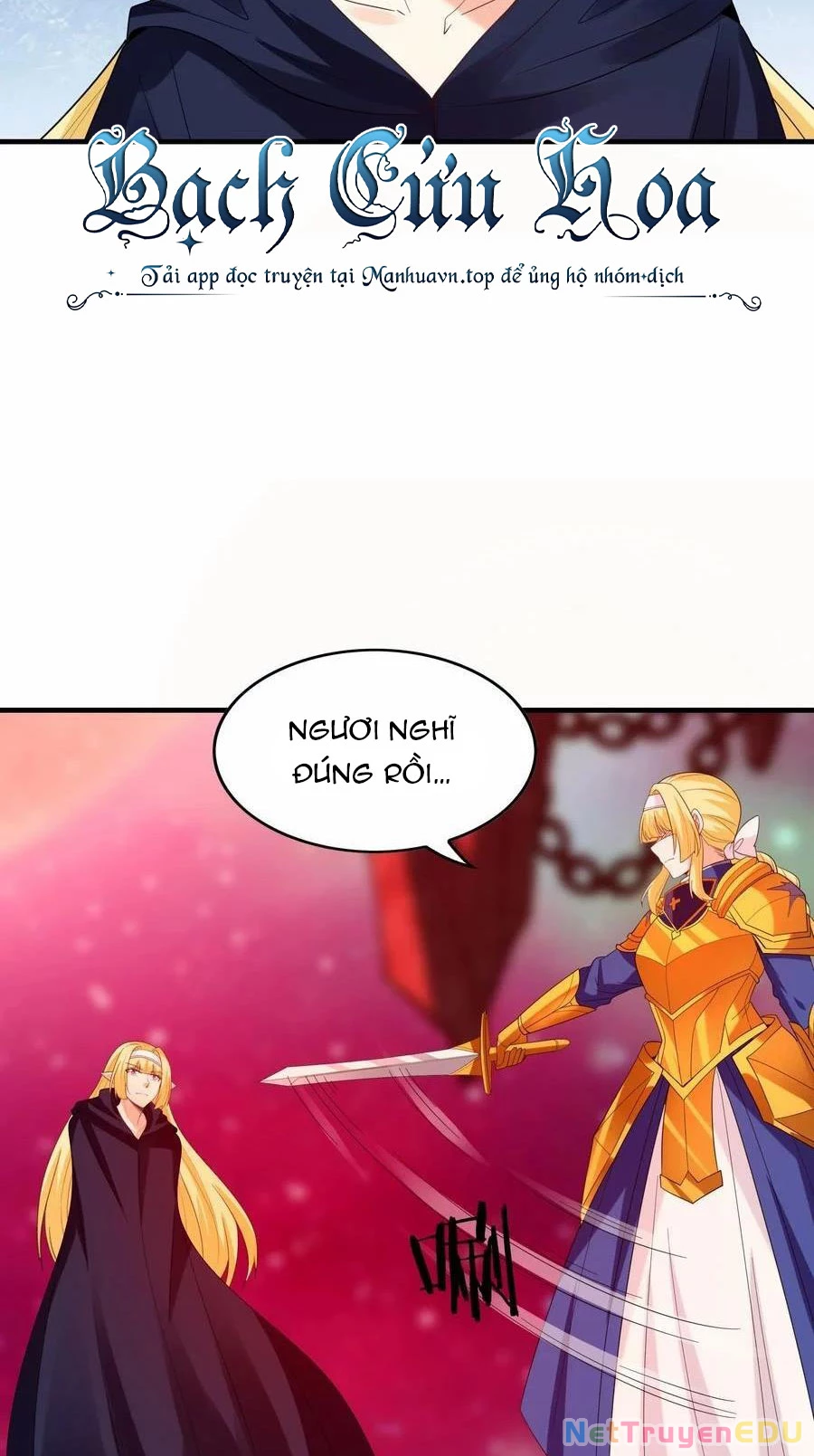 Hậu Cung Của Ta Toàn Là Ma Nữ Phản Diện Chapter 119 - Trang 3