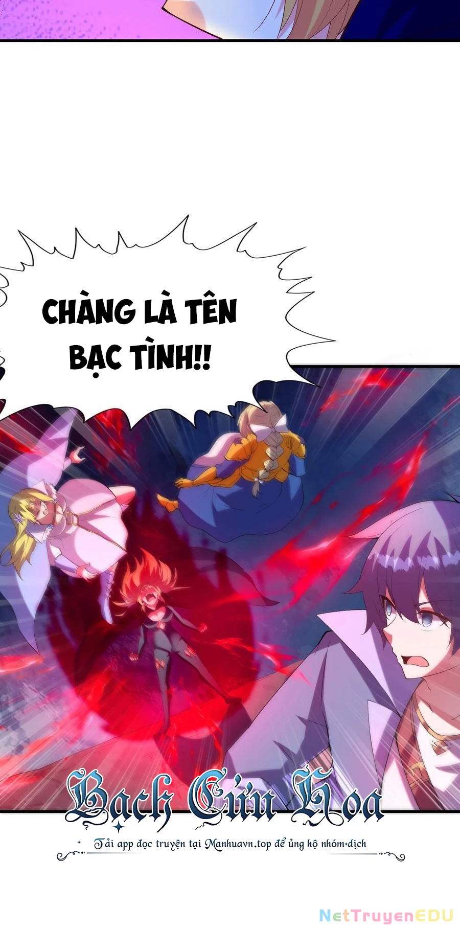 Hậu Cung Của Ta Toàn Là Ma Nữ Phản Diện Chapter 120 - Trang 3