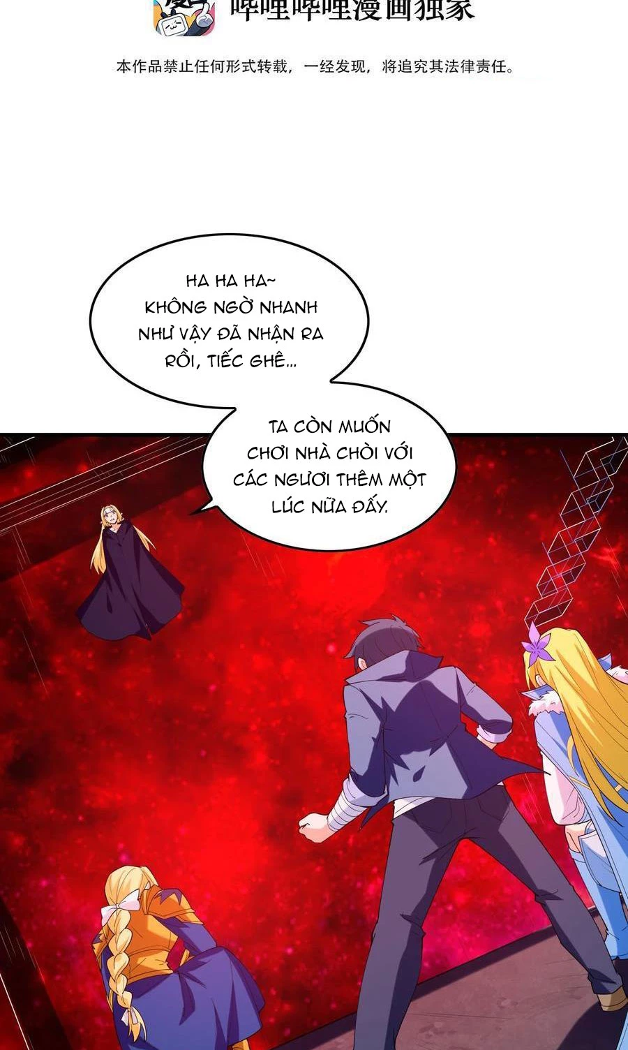 Hậu Cung Của Ta Toàn Là Ma Nữ Phản Diện Chapter 121 - Next Chapter 122