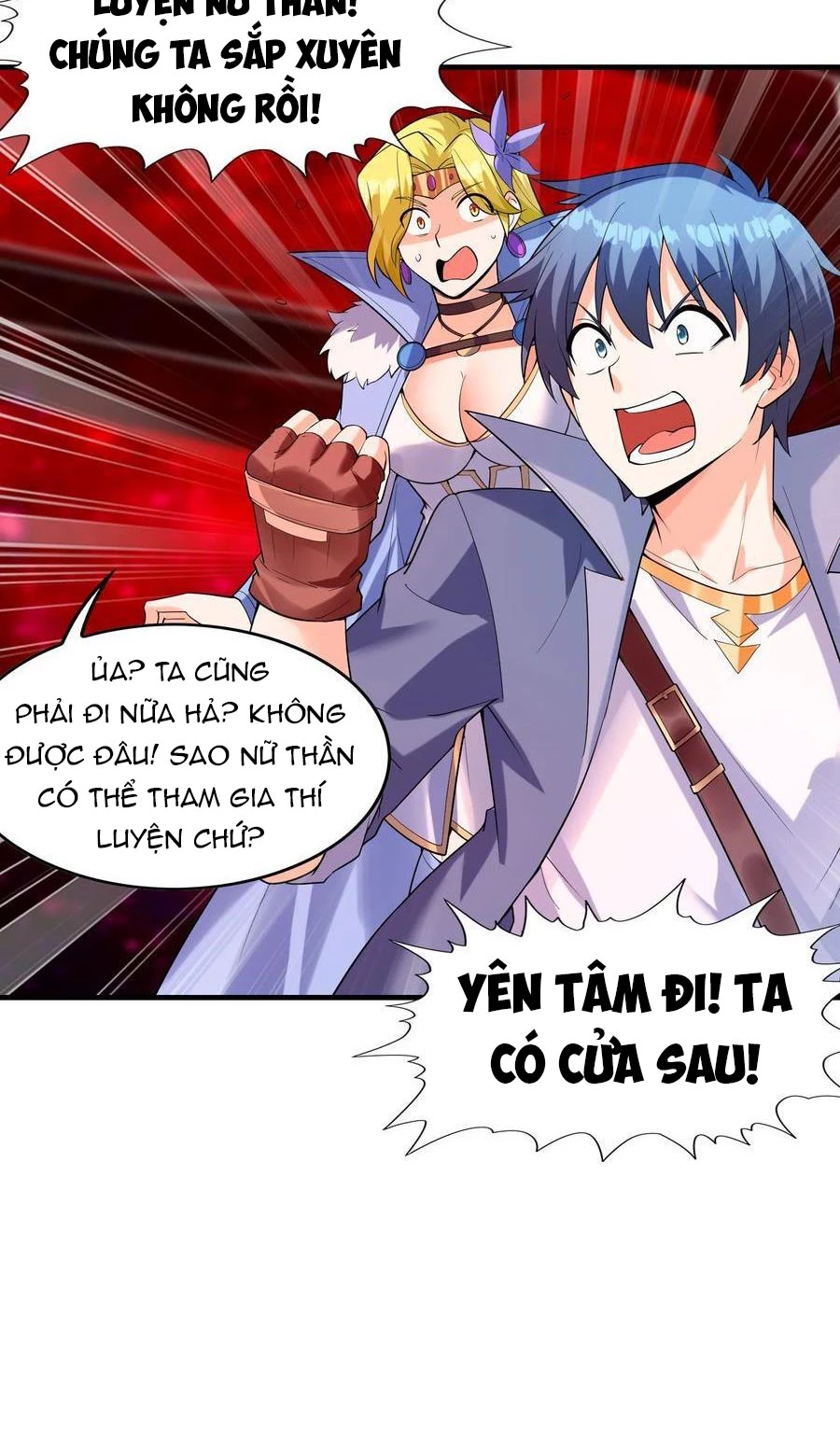 Hậu Cung Của Ta Toàn Là Ma Nữ Phản Diện Chapter 121 - Next Chapter 122