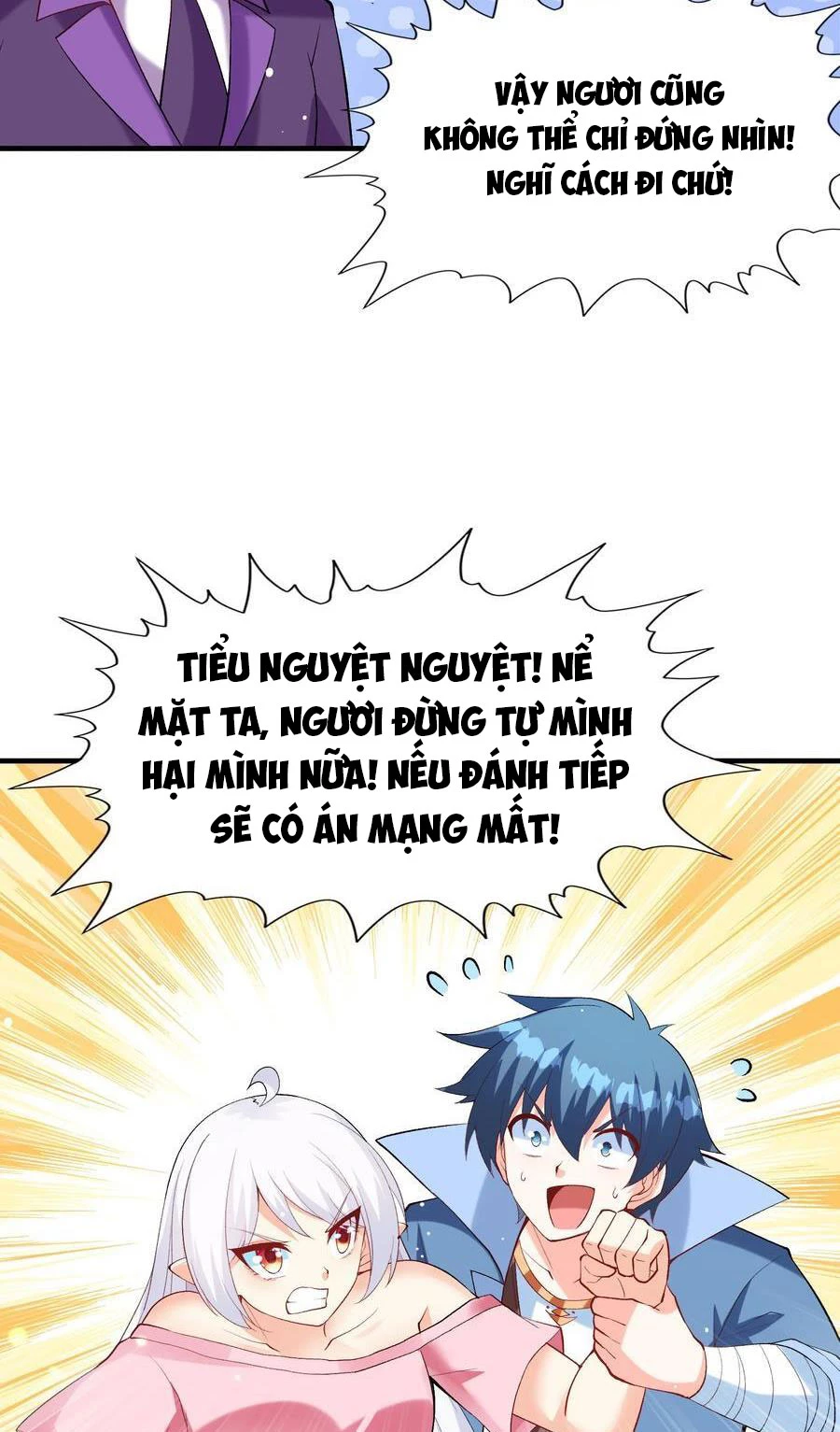 Hậu Cung Của Ta Toàn Là Ma Nữ Phản Diện Chapter 122 - Next Chapter 123