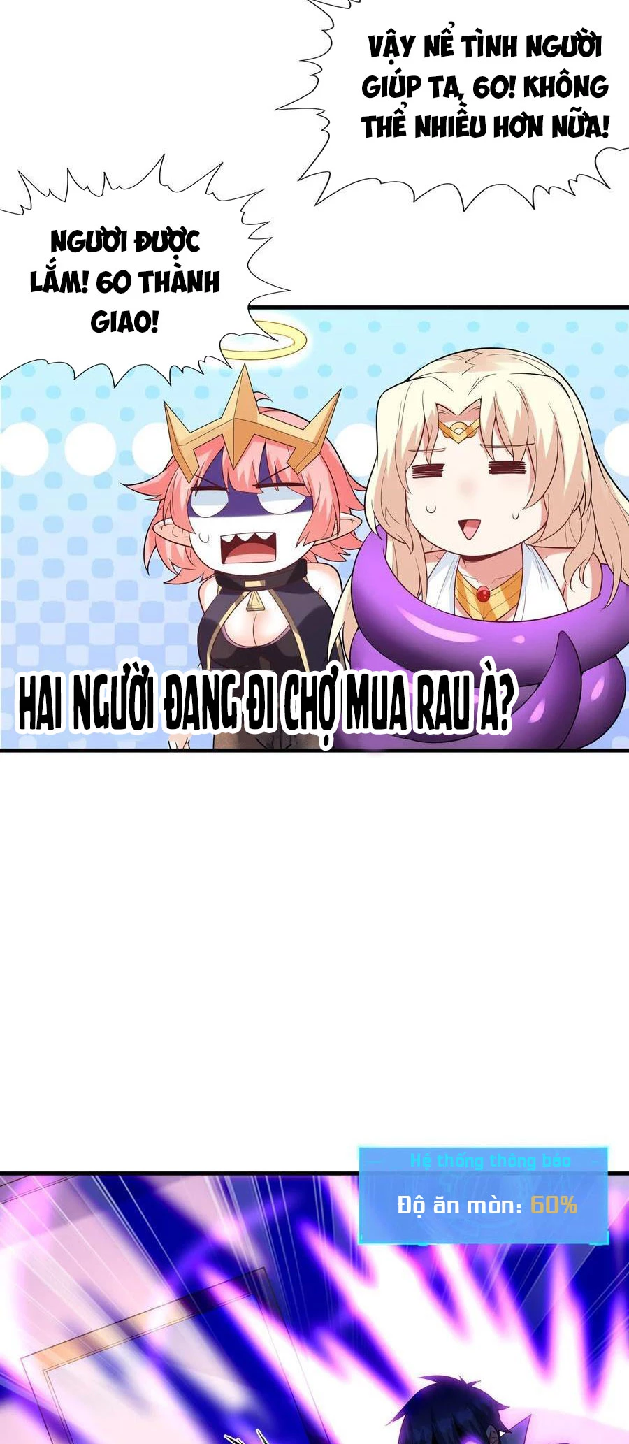 Hậu Cung Của Ta Toàn Là Ma Nữ Phản Diện Chapter 123 - Next Chapter 124