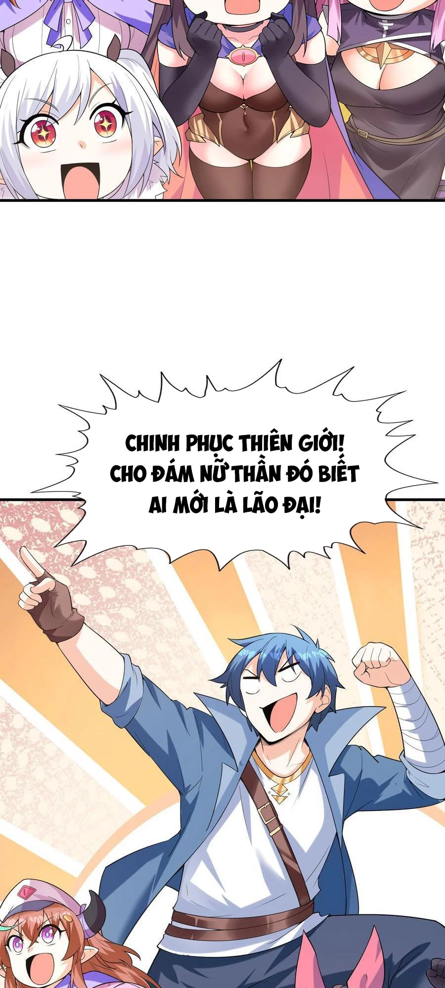 Hậu Cung Của Ta Toàn Là Ma Nữ Phản Diện Chapter 123 - Next Chapter 124