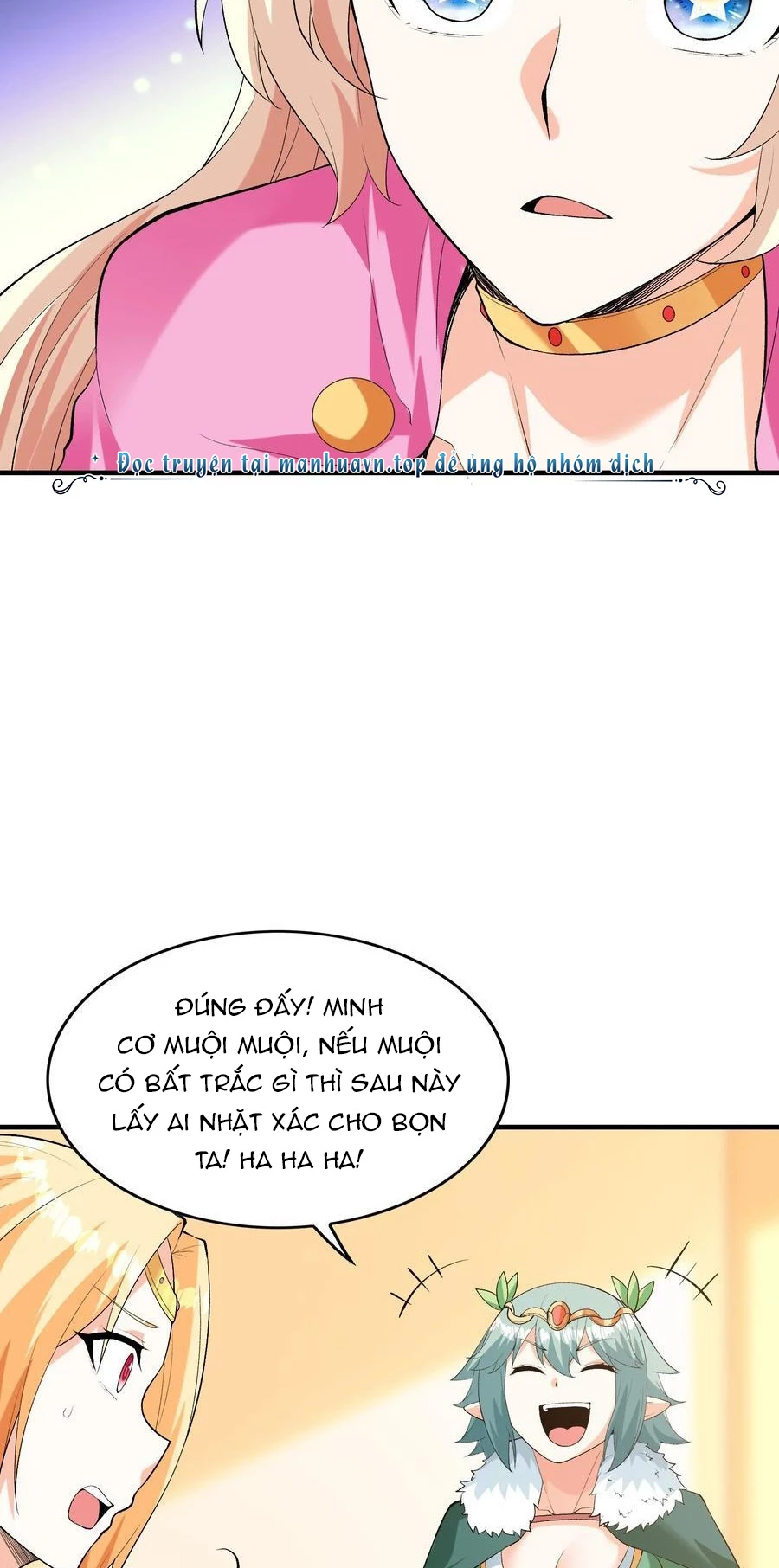 Hậu Cung Của Ta Toàn Là Ma Nữ Phản Diện Chapter 124 - Trang 3