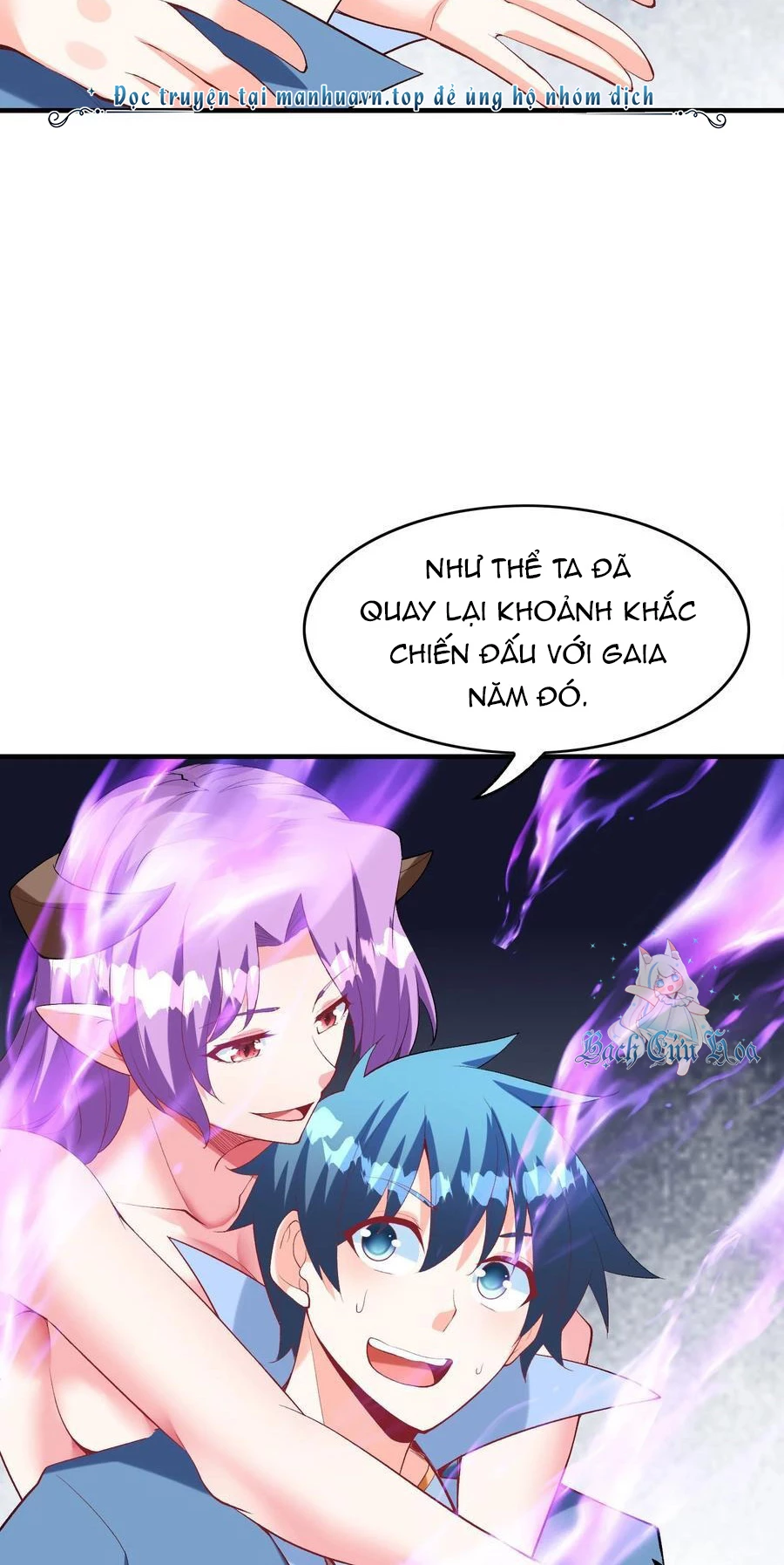 Hậu Cung Của Ta Toàn Là Ma Nữ Phản Diện Chapter 124 - Trang 3