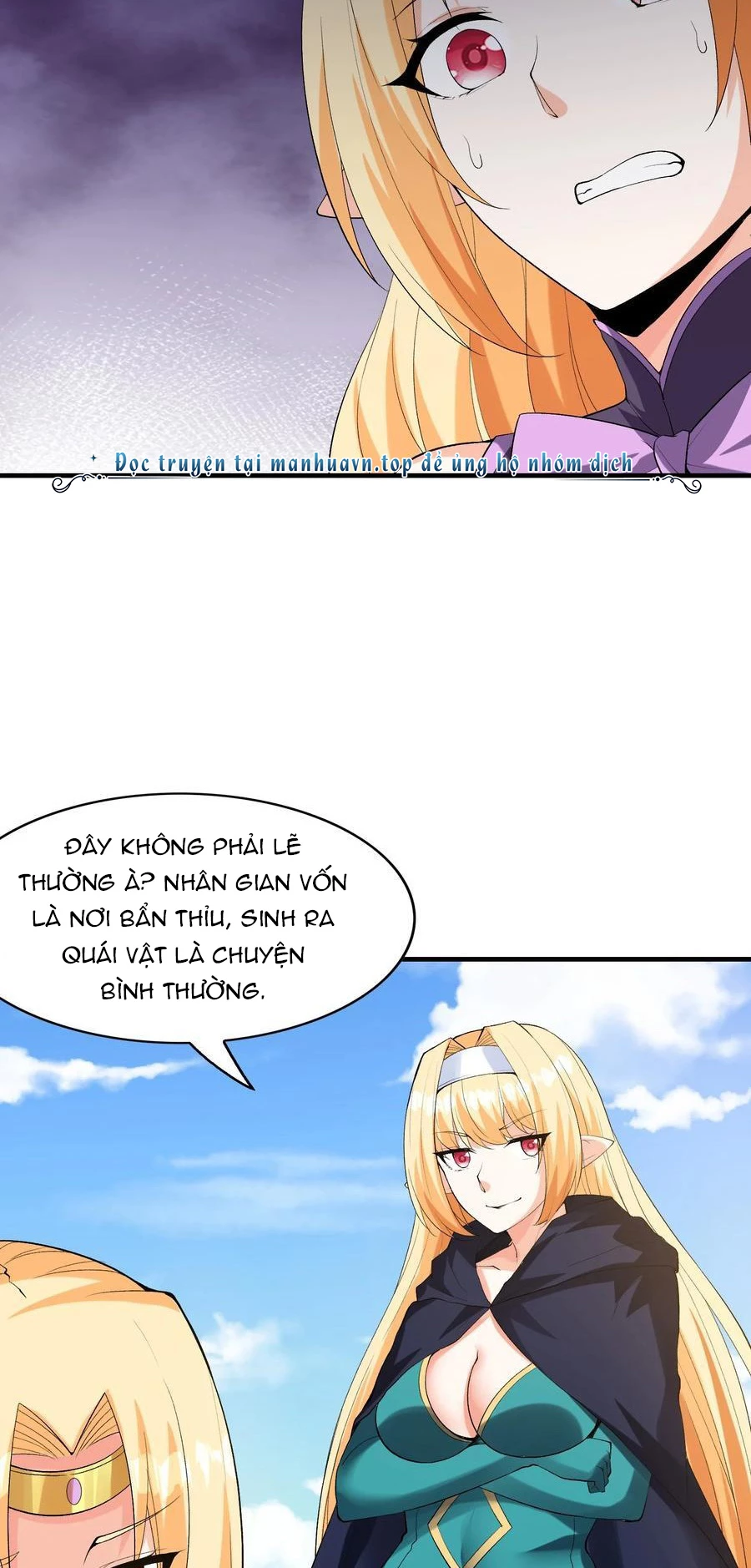 Hậu Cung Của Ta Toàn Là Ma Nữ Phản Diện Chapter 124 - Next Chapter 125