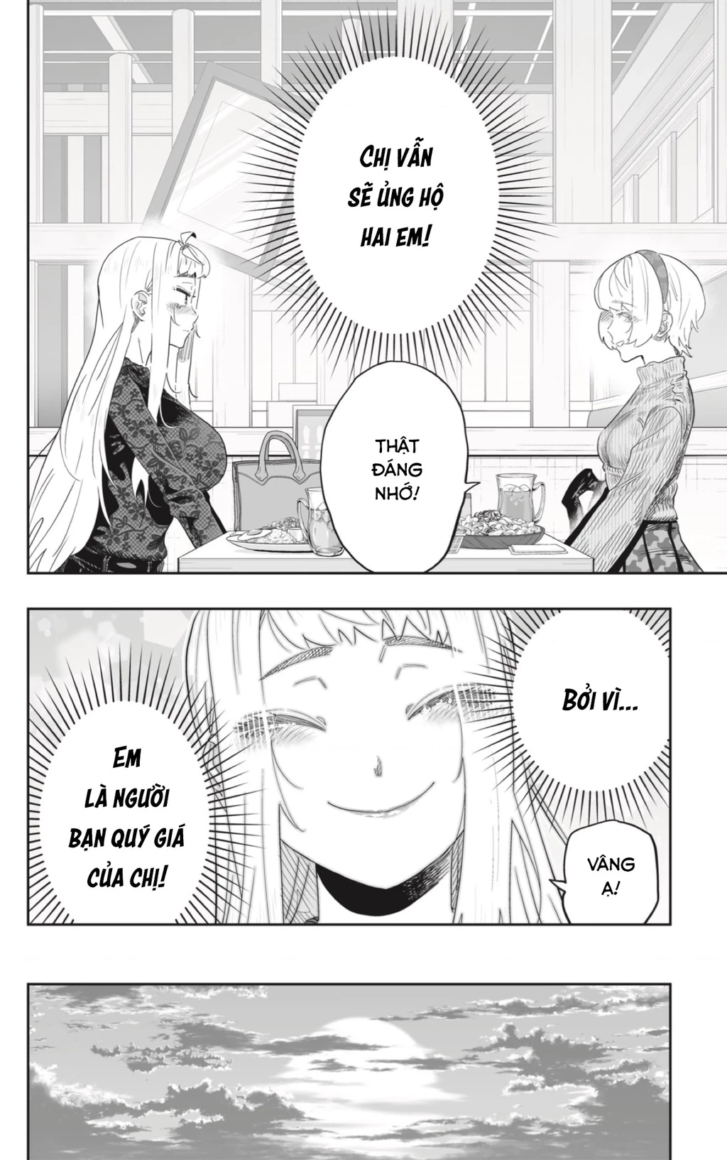 Dosanko Gyaru Is Mega Cute Chapter 99 - Next Chapter 100