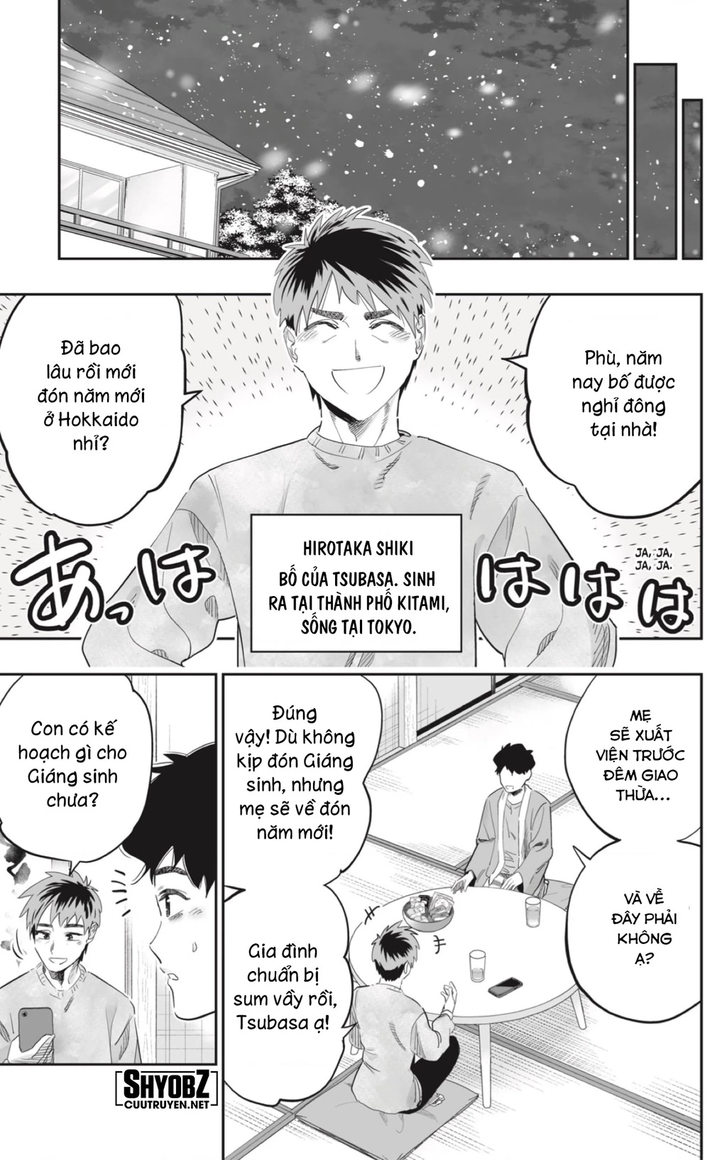 Dosanko Gyaru Is Mega Cute Chapter 99 - Next Chapter 100