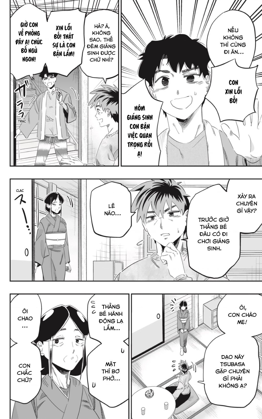Dosanko Gyaru Is Mega Cute Chapter 99 - Next Chapter 100