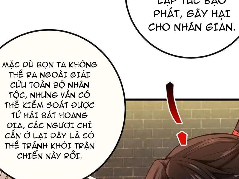 Tuyệt Thế Đan Thần Chapter 268 - Trang 3