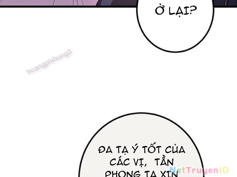 Tuyệt Thế Đan Thần Chapter 268 - Trang 3