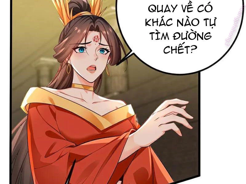 Tuyệt Thế Đan Thần Chapter 268 - Trang 3