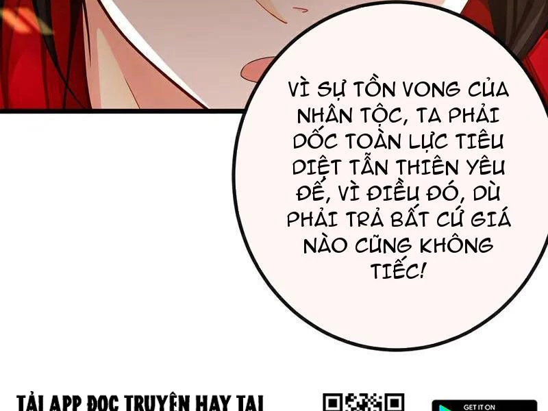 Tuyệt Thế Đan Thần Chapter 268 - Trang 3