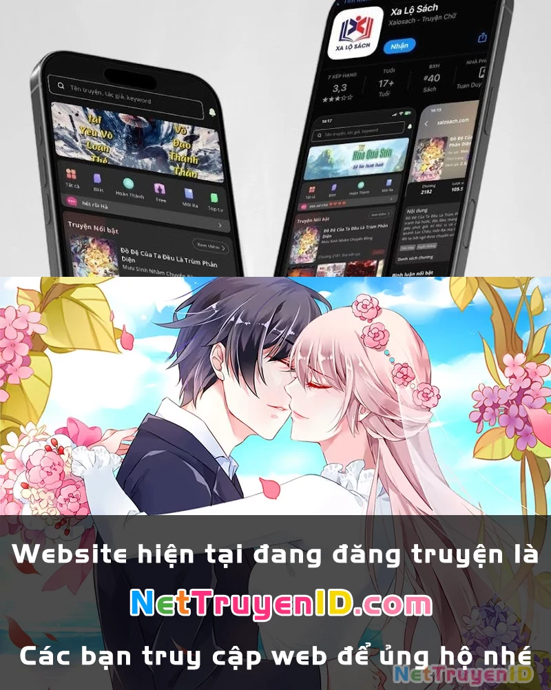 Ta Có Thể Đốn Ngộ Vô Hạn Chapter 232 - Trang 3