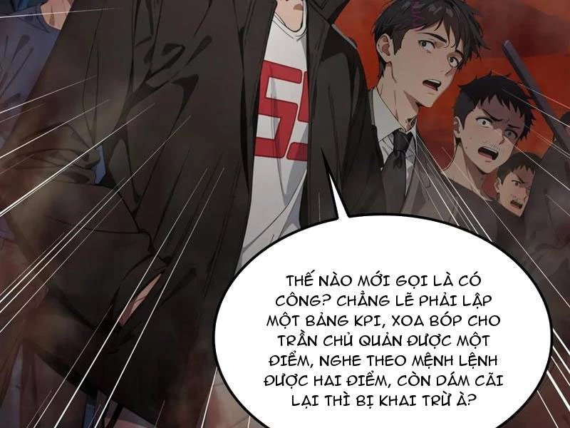 Tà Thần Giáng Thế: Ta có một tòa đại hung ngục Chapter 42 - Trang 2