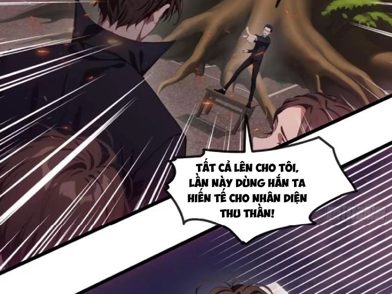 Tà Thần Giáng Thế: Ta có một tòa đại hung ngục Chapter 43 - Trang 2