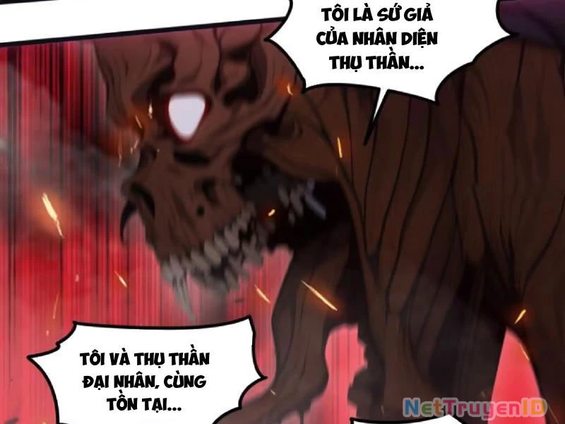 Tà Thần Giáng Thế: Ta có một tòa đại hung ngục Chapter 43 - Trang 2