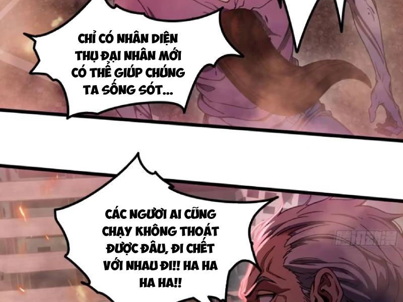 Tà Thần Giáng Thế: Ta có một tòa đại hung ngục Chapter 44 - Trang 2