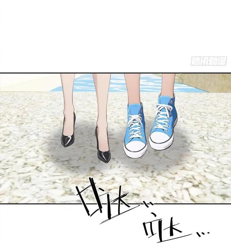 Nghịch tập hệ thống: Ta có max độ thiện cảm của nữ thần Chapter 27 - Trang 3