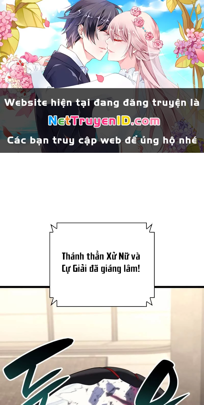 Vị Vua Mạnh Nhất Đã Trở Lại Chapter 115 - Trang 3