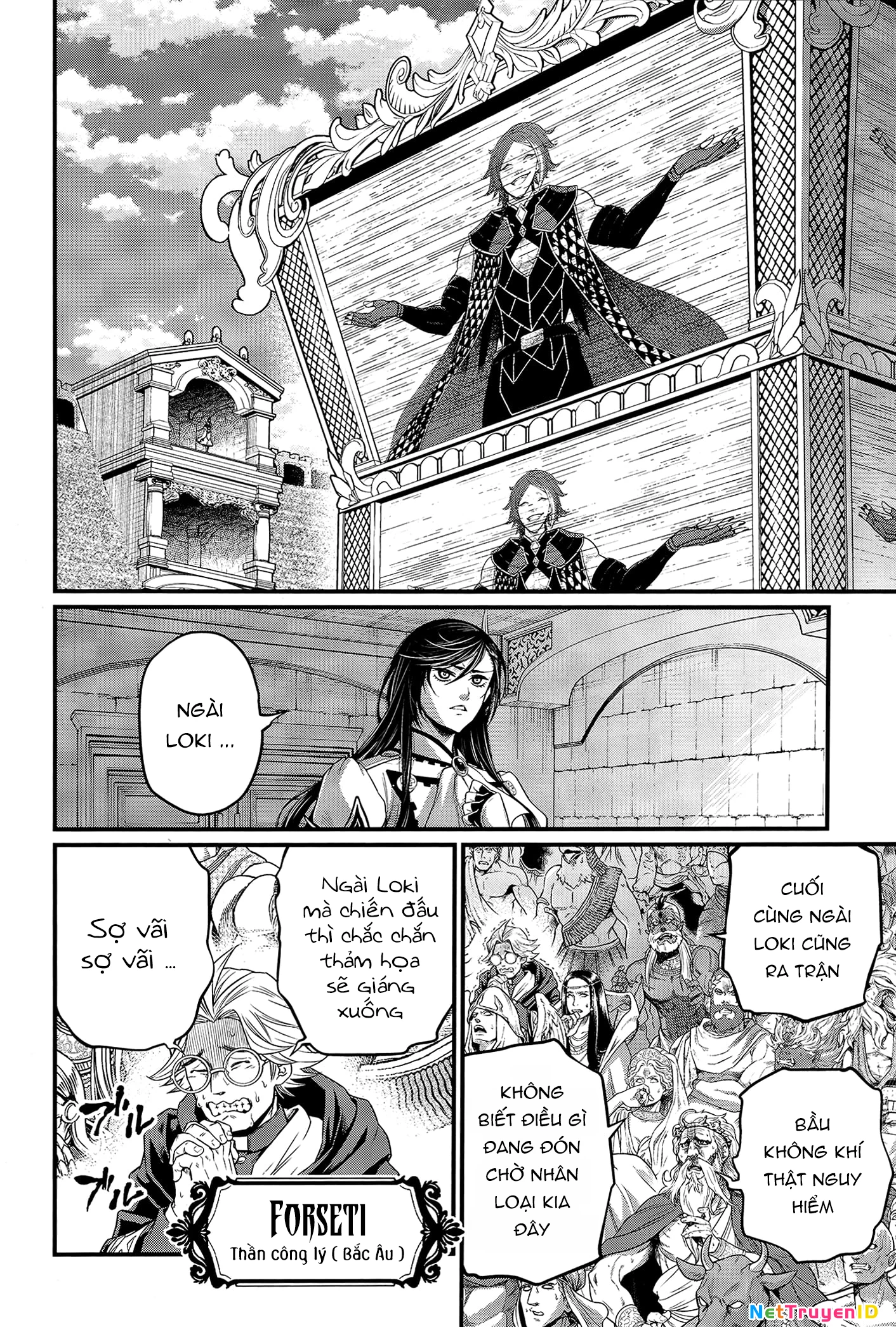 Shuumatsu no Valkyrie Chapter 99 - Trang 2