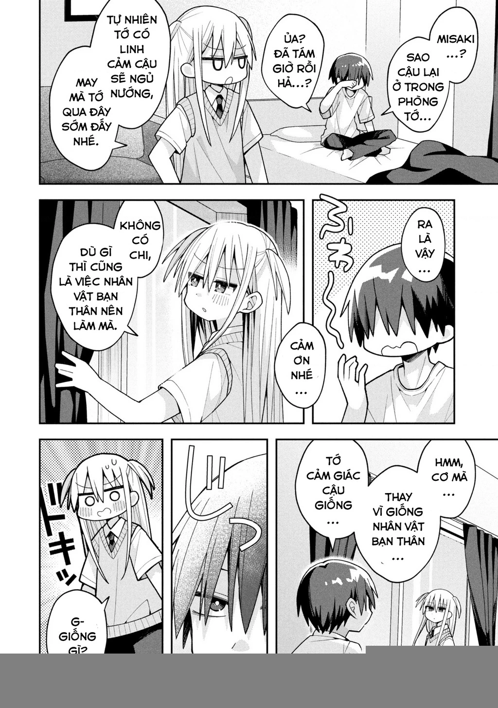 Misaki-kun wa Kouryaku Chara Janai Chapter 21 - Trang 3