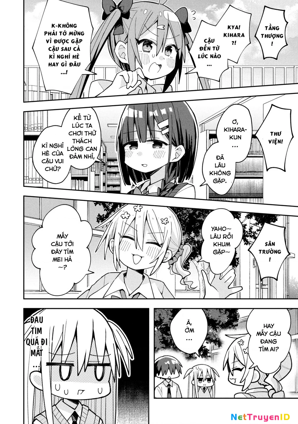 Misaki-kun wa Kouryaku Chara Janai Chapter 21 - Trang 3