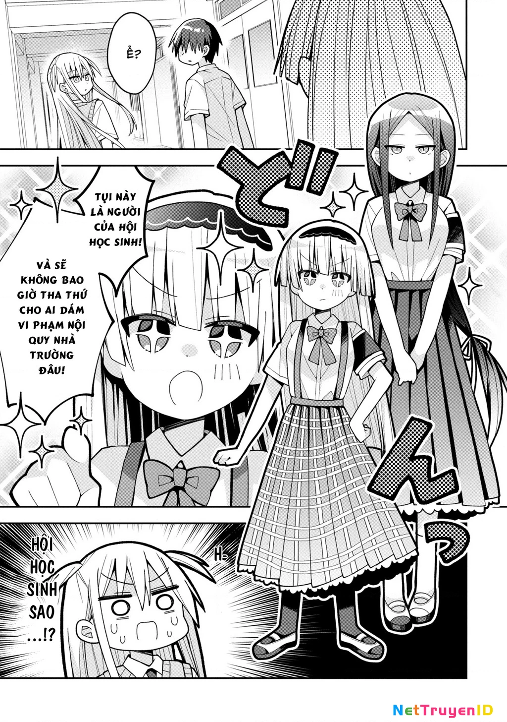 Misaki-kun wa Kouryaku Chara Janai Chapter 21 - Trang 3