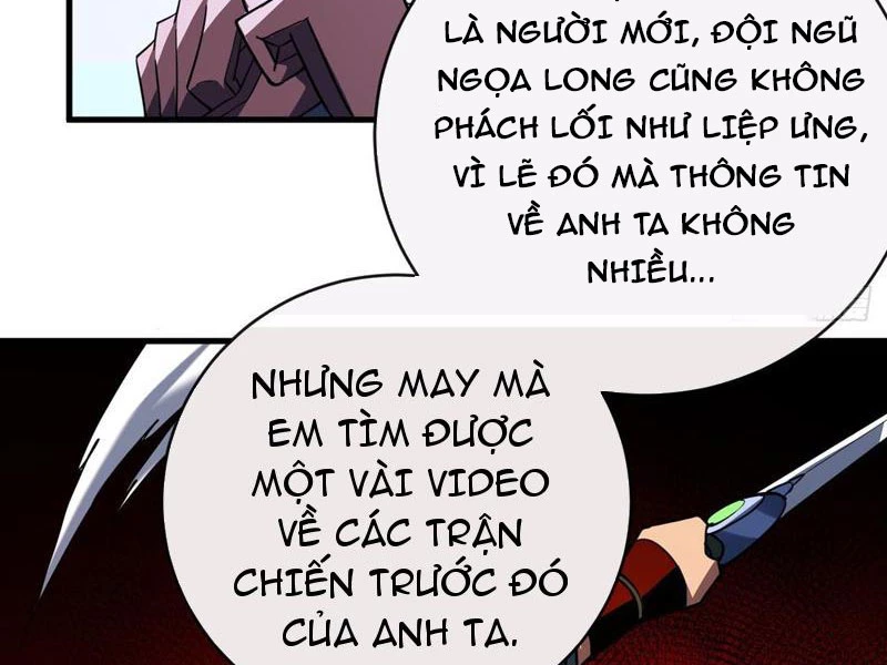 Mệnh Luân Chi Chủ! Khi Dị Biến Giáng Lâm Nhân Gian! Chapter 99 - Trang 4