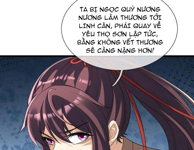 Ta có thể rút ra vô hạn vật phẩm Chapter 6 - Trang 2