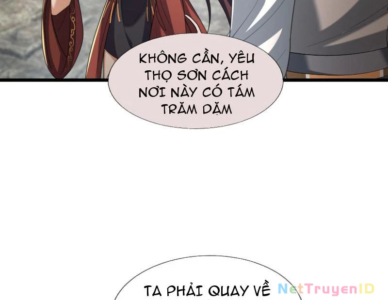 Ta có thể rút ra vô hạn vật phẩm Chapter 6 - Trang 2