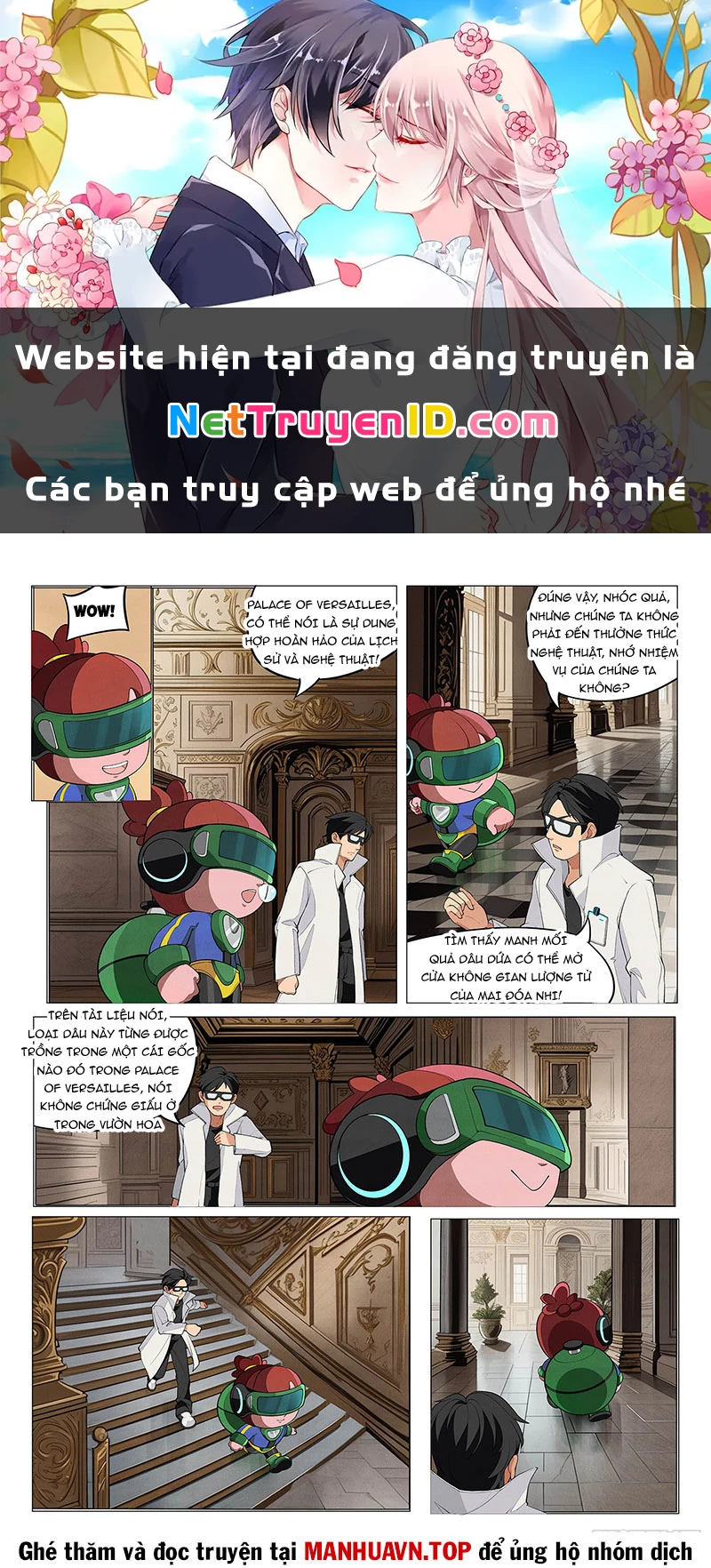 Lượng Tử Ảo Tưởng Chapter 3 - Trang 2