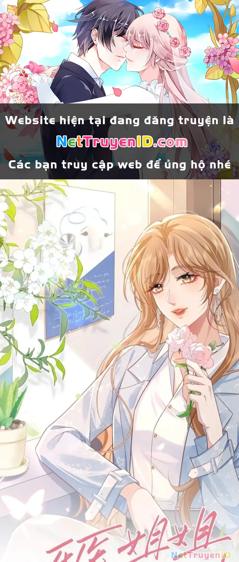 Nha Sỹ Tỷ Tỷ Luôn Muốn Trêu Chọc Tôi Chapter 0 - Trang 2