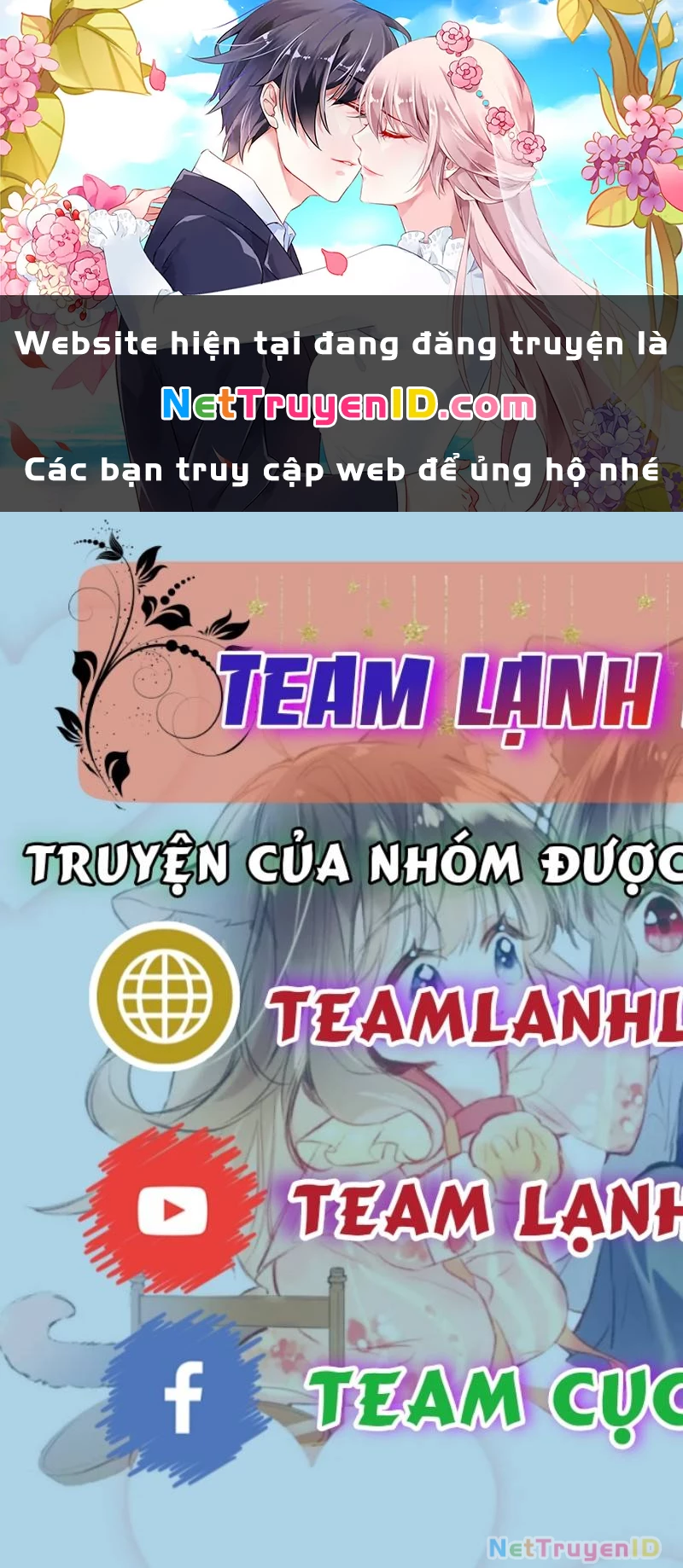 Ánh Mắt Của Kẻ Thù Truyền Kiếp Nhìn Ta Ngày Càng Biến Chất Chapter 1 - Trang 2