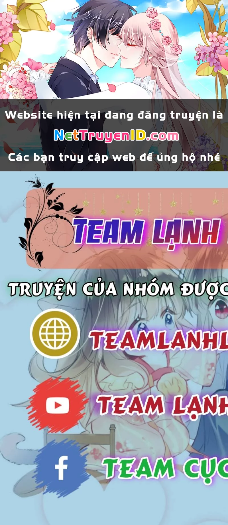 Ánh Mắt Của Kẻ Thù Truyền Kiếp Nhìn Ta Ngày Càng Biến Chất Chapter 3 - Trang 2