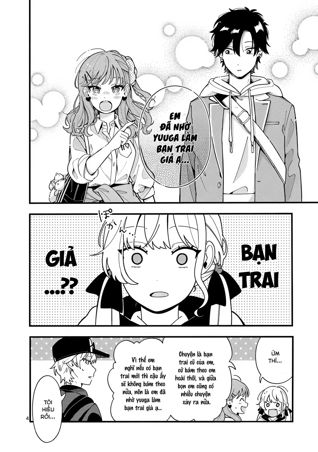 Nàng Sói Trót Phải Lòng Với Mặt Trăng Chapter 12 - Next Chapter 13