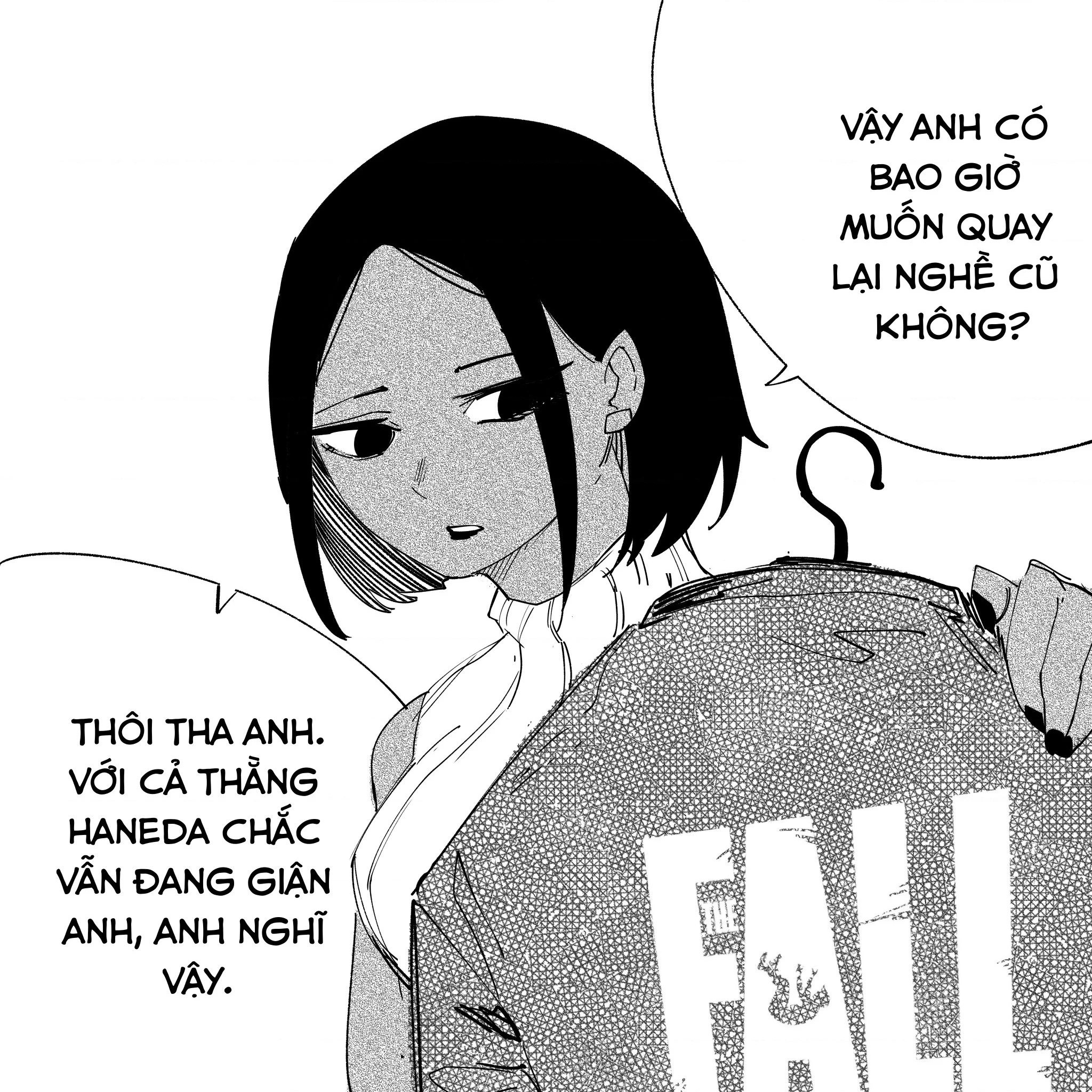 Tôi và cô bạn gái không chắc là con người của tôi Chapter 38 - Trang 2