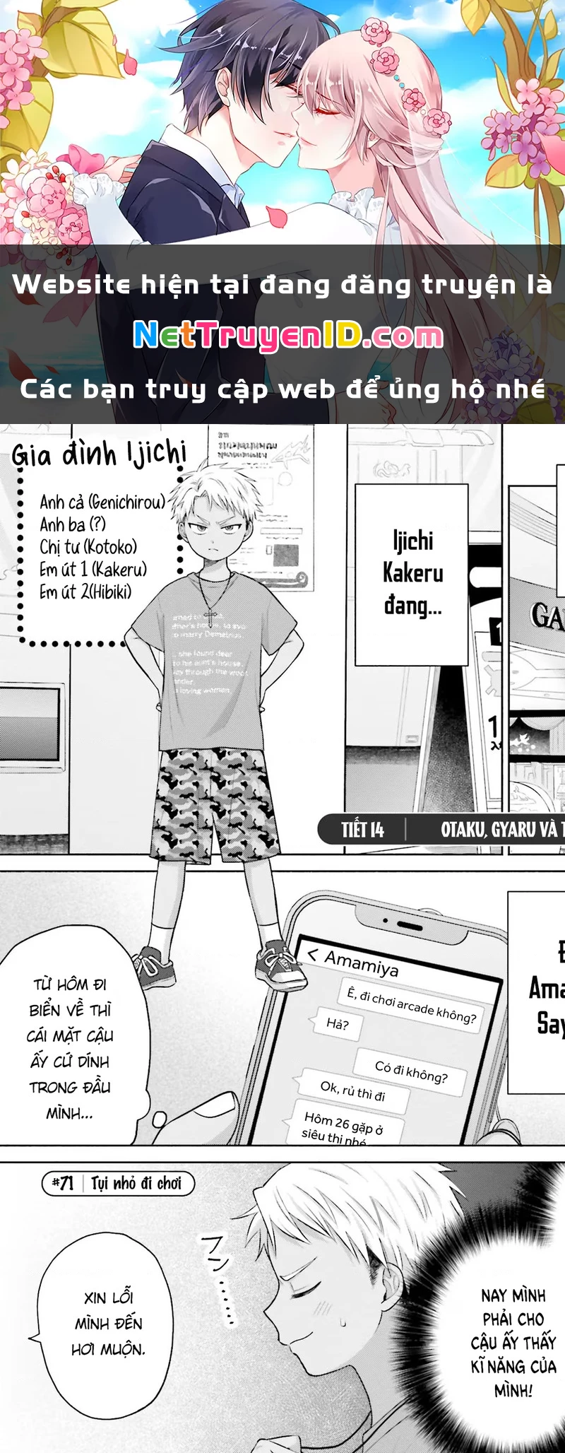 Gyaru Không Thể Tử Tế Với Otaku Ư? Chapter 14 - Trang 3