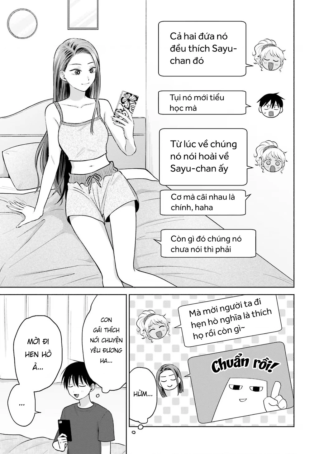 Gyaru Không Thể Tử Tế Với Otaku Ư? Chapter 14 - Trang 3