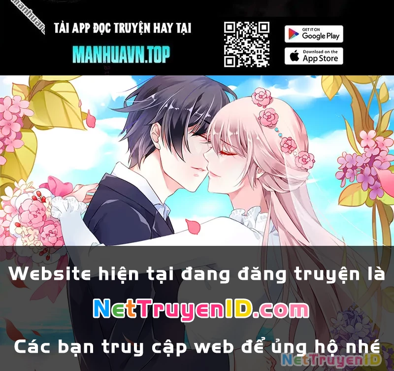 Điện Đài Mạnh Quỷ Chapter 21 - Next Chapter 22