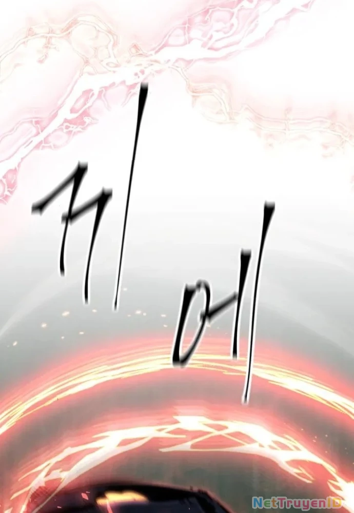 Thức Tỉnh Đầu Bếp Hậu Tận Thế Chapter 57 - Trang 2