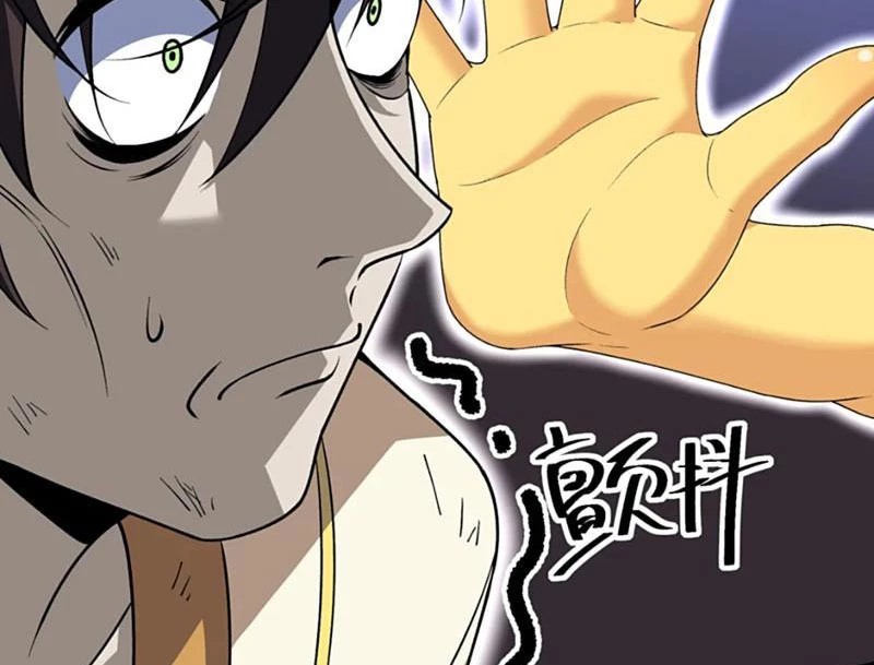Xuyên Không Đến Thế Giới Tu Chân, Ta Vậy Mà Kích Hoạt Được Hệ Thống Plants vs Zombie Chapter 10 - Trang 3