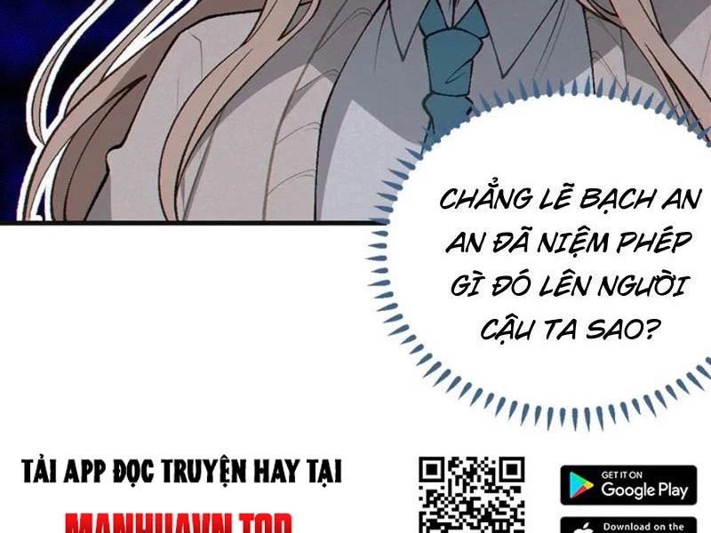 Sau khi ta biến thành quái vật xúc tu, các cô ấy càng điên cuồng hơn! Chapter 9 - Trang 2