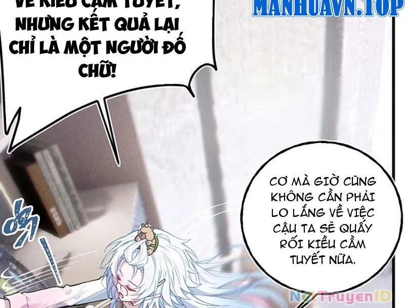 Sau khi ta biến thành quái vật xúc tu, các cô ấy càng điên cuồng hơn! Chapter 11 - Trang 2