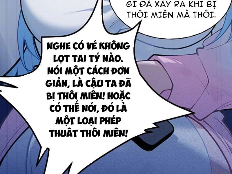 Sau khi ta biến thành quái vật xúc tu, các cô ấy càng điên cuồng hơn! Chapter 11 - Trang 2